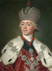Emperor Paul I
